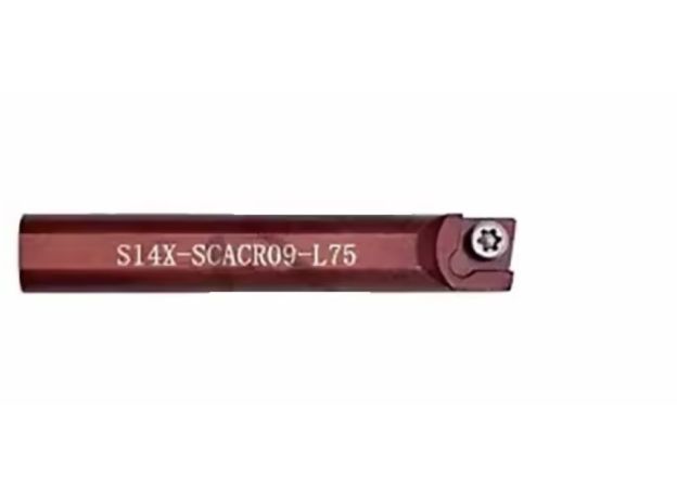 S14X-SCACR-09 LINE BORING TOOL - LINE BORING BARS (New) at Carbidenz