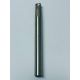 ROUNDED CORNER INSERTED END MILL (EMRC12-4R12-130-1T) - ON SPECIAL at Carbidenz